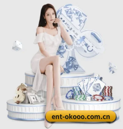 ent-okooo.com.cn APP